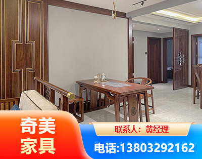 舟山板木结合家具
