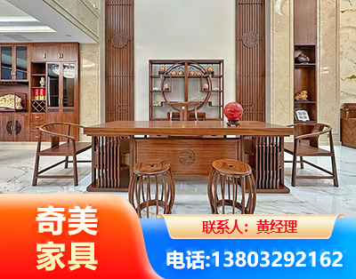 舟山办公家具