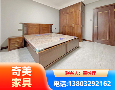 舟山板式家具