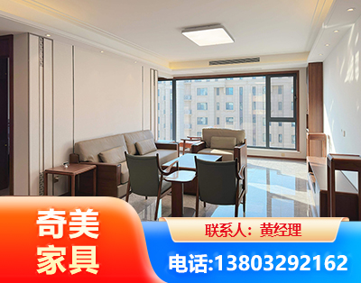 舟山板木结合家具