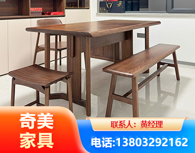 舟山办公家具