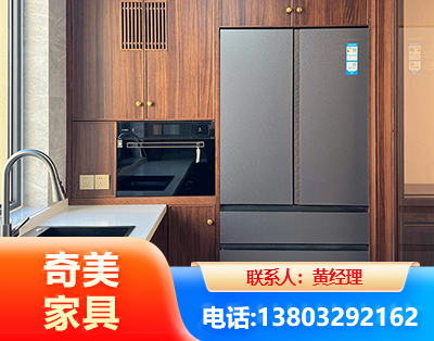 舟山板式家具