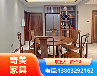 舟山板木结合家具