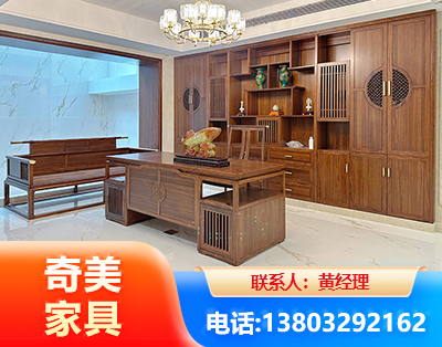 舟山办公家具