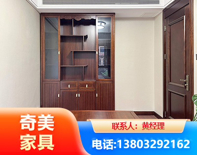 舟山办公家具