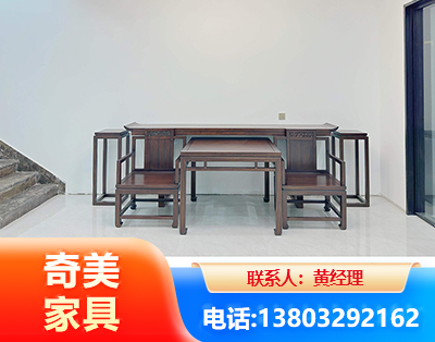 舟山办公家具