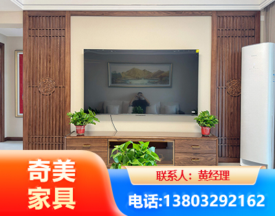 舟山板式家具