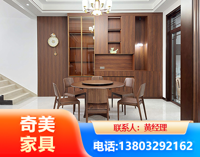 舟山办公家具