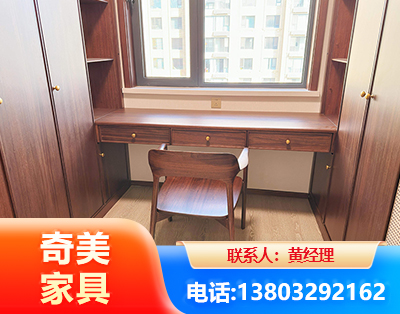 舟山板式家具