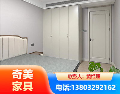 舟山板式家具