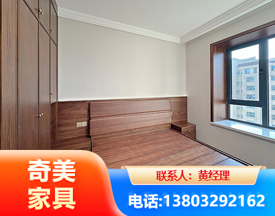 舟山板式家具