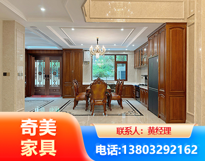 舟山板木结合家具